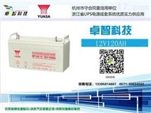 汤浅蓄电池 NP155-12 汤浅蓄电池 NP160-12 免维护蓄电池