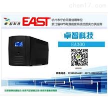 易事特在线互动式UPSEA605H