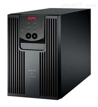 施耐德APC SUA1500ICH 电力 UPS电源