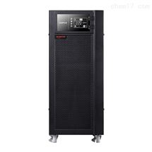 山特3C10KS在线式UPS电源三进单出10KVA功率负载9KW断电保护零秒切换