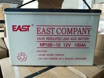 EAST易事特EA620H易事特UPS电源实验室用UPS电源