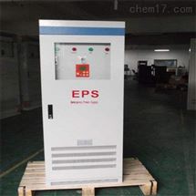 消防应急照明EPS电源 应急电源eps方案 eps电源新品直销现货