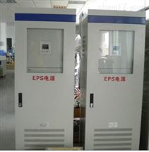 消防 电源  eps电源新品直销现货