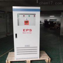 消防设备 EPS  消防应急eps