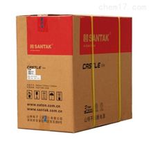 山特UPS电源销售山特3C10KS医疗器材精密仪器 UPS不间断电源