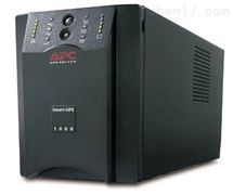 金华UPS电源,APC UPS电源金华办事处,APC SUA1000ICH 1000VA